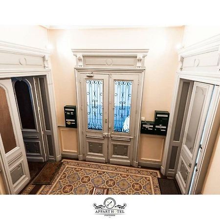 La Suite T2 40M2 Avec Terrasse 1Ch-4Pers Appart Hotel 普瓦捷 外观 照片